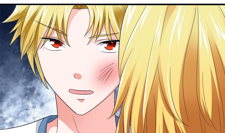 《寄养女的复仇》第61话 不许再为难江颜 第11页