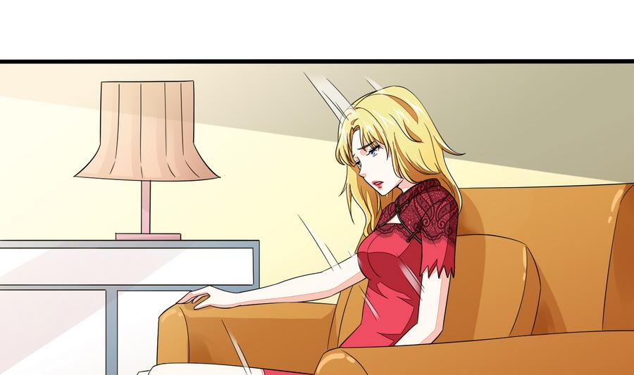 《寄养女的复仇》第61话 不许再为难江颜 第20页