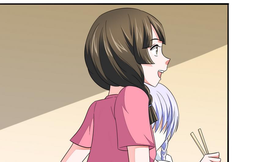 《寄养女的复仇》第61话 不许再为难江颜 第29页