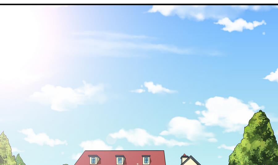 《寄养女的复仇》第61话 不许再为难江颜 第2页