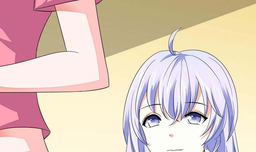 《寄养女的复仇》第61话 不许再为难江颜 第32页