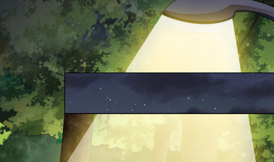 《寄养女的复仇》第61话 不许再为难江颜 第41页