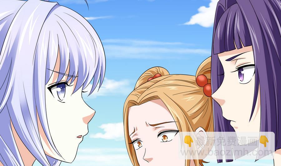 《寄养女的复仇》第66话 了不起的江小姐 第23页
