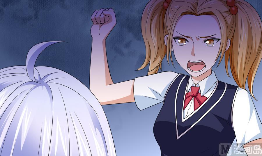 《寄养女的复仇》第66话 了不起的江小姐 第25页