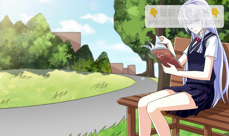 《寄养女的复仇》第66话 了不起的江小姐 第3页
