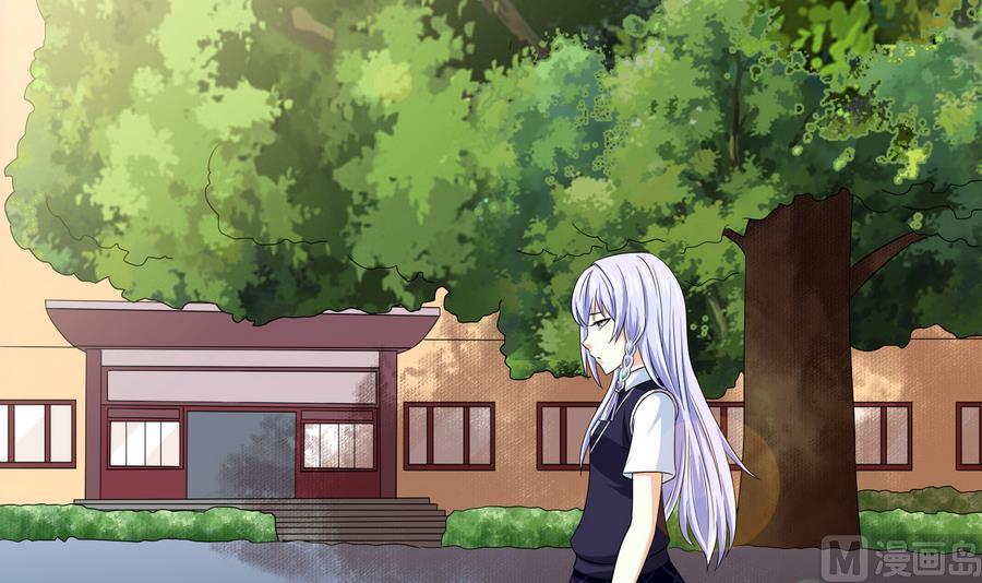 《寄养女的复仇》第66话 了不起的江小姐 第40页
