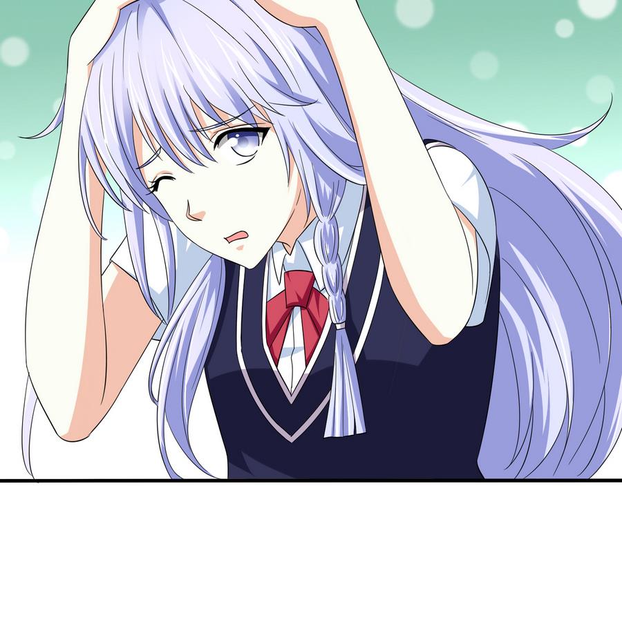 《寄养女的复仇》第66话 了不起的江小姐 第44页