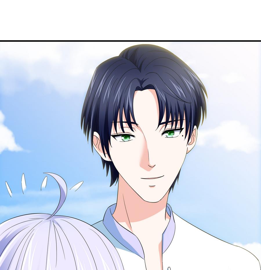 《寄养女的复仇》第66话 了不起的江小姐 第45页
