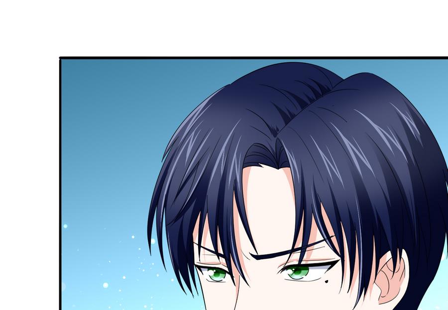 《寄养女的复仇》第66话 了不起的江小姐 第50页