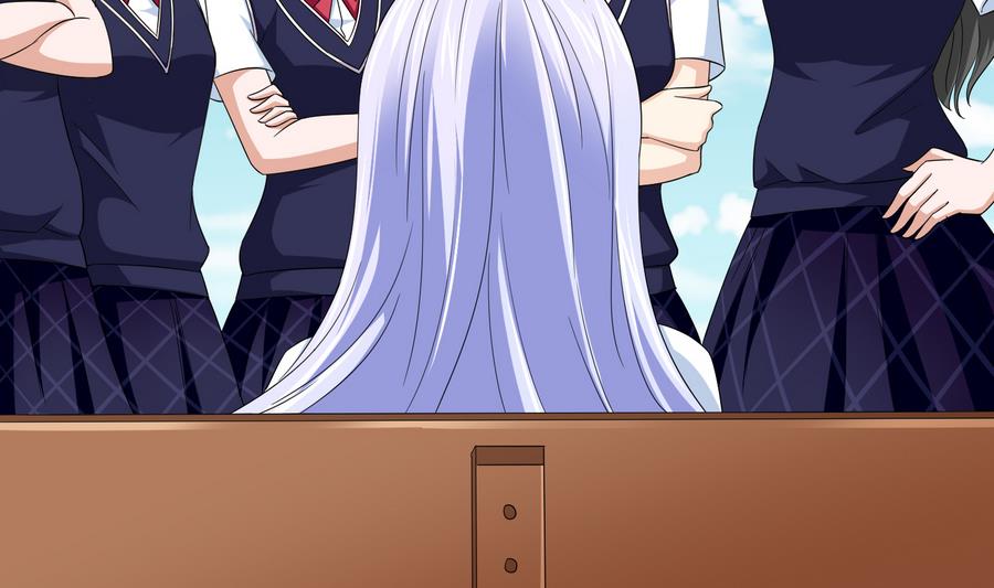 《寄养女的复仇》第66话 了不起的江小姐 第6页