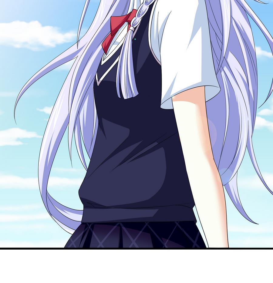 《寄养女的复仇》第67话 拿回胸针 第17页