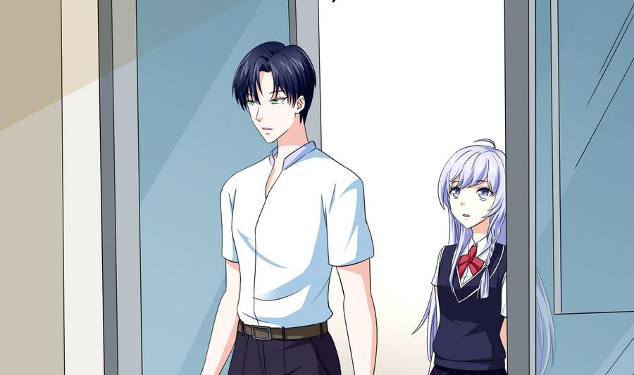 《寄养女的复仇》第67话 拿回胸针 第21页