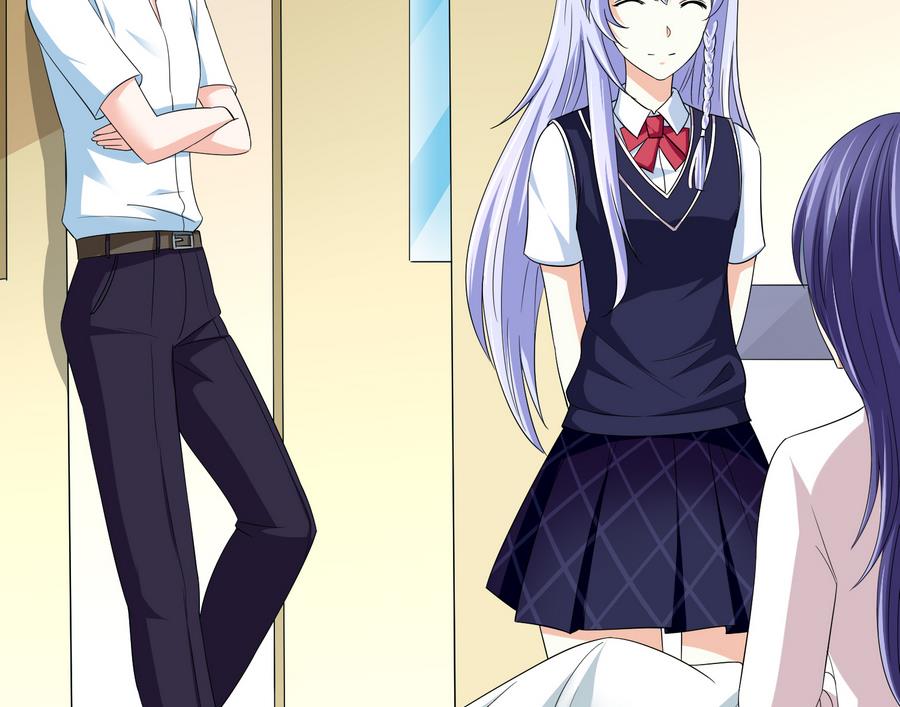 《寄养女的复仇》第67话 拿回胸针 第45页
