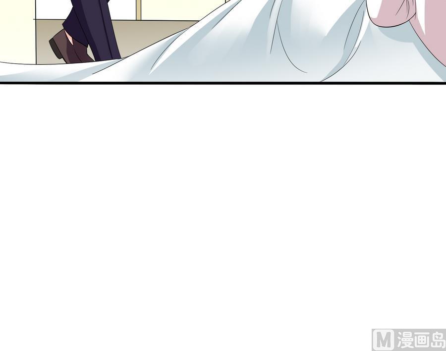 《寄养女的复仇》第67话 拿回胸针 第46页