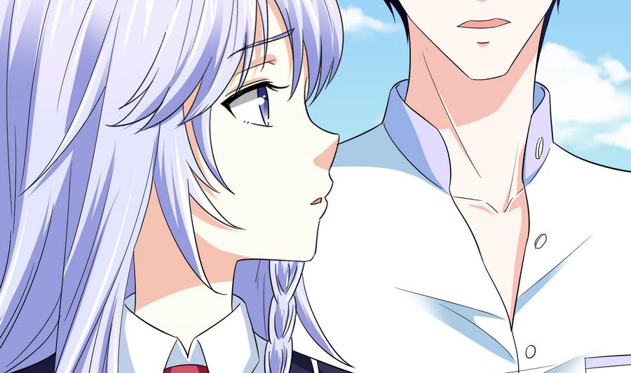 《寄养女的复仇》第68话 买断关系 第6页
