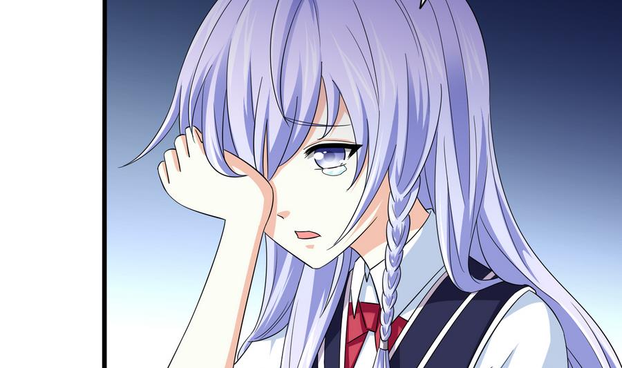 《寄养女的复仇》第65话 勾搭上东鹏了 第14页