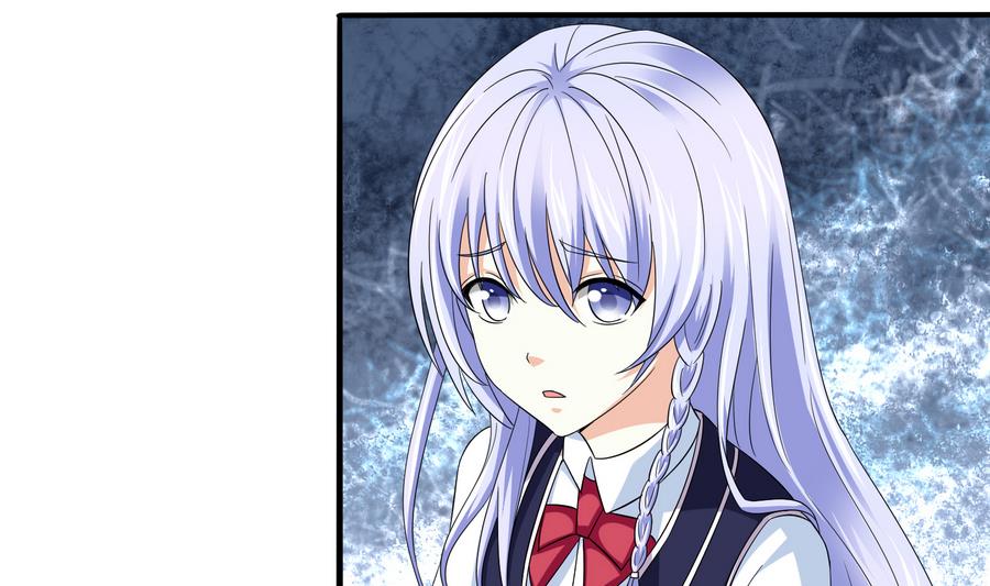 《寄养女的复仇》第65话 勾搭上东鹏了 第38页
