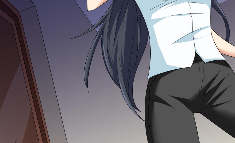 《寄养女的复仇》第69话 程诺的回忆 第23页