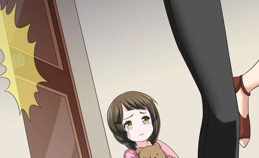 《寄养女的复仇》第69话 程诺的回忆 第24页