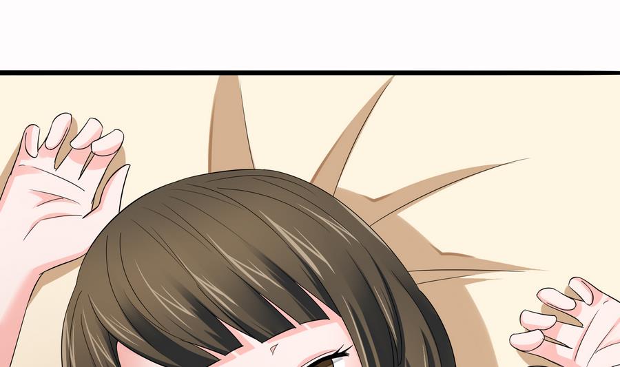 《寄养女的复仇》第69话 程诺的回忆 第26页