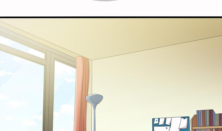 《寄养女的复仇》第69话 程诺的回忆 第29页