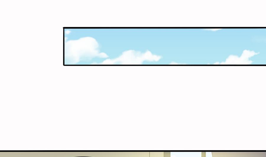《寄养女的复仇》第69话 程诺的回忆 第36页