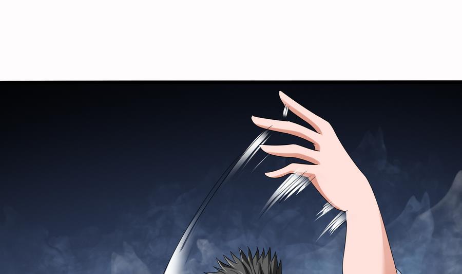 《寄养女的复仇》第69话 程诺的回忆 第47页
