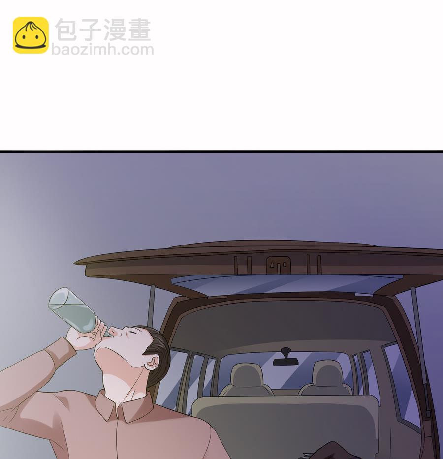 《寄养女的复仇》第71话 主厨大叔的托付 第18页