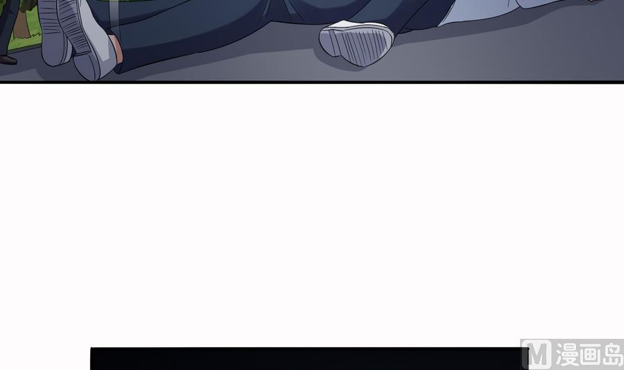 《寄养女的复仇》第71话 主厨大叔的托付 第22页
