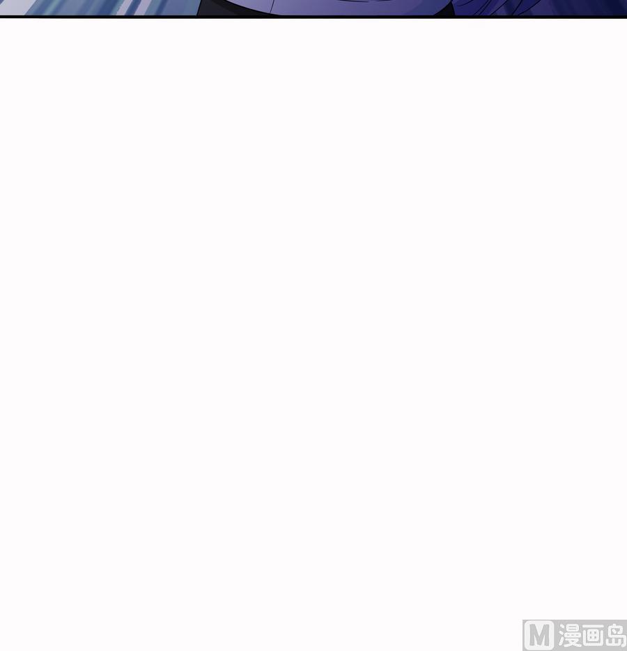 《寄养女的复仇》第71话 主厨大叔的托付 第37页