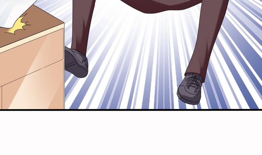 《寄养女的复仇》第70话 冲突 第14页