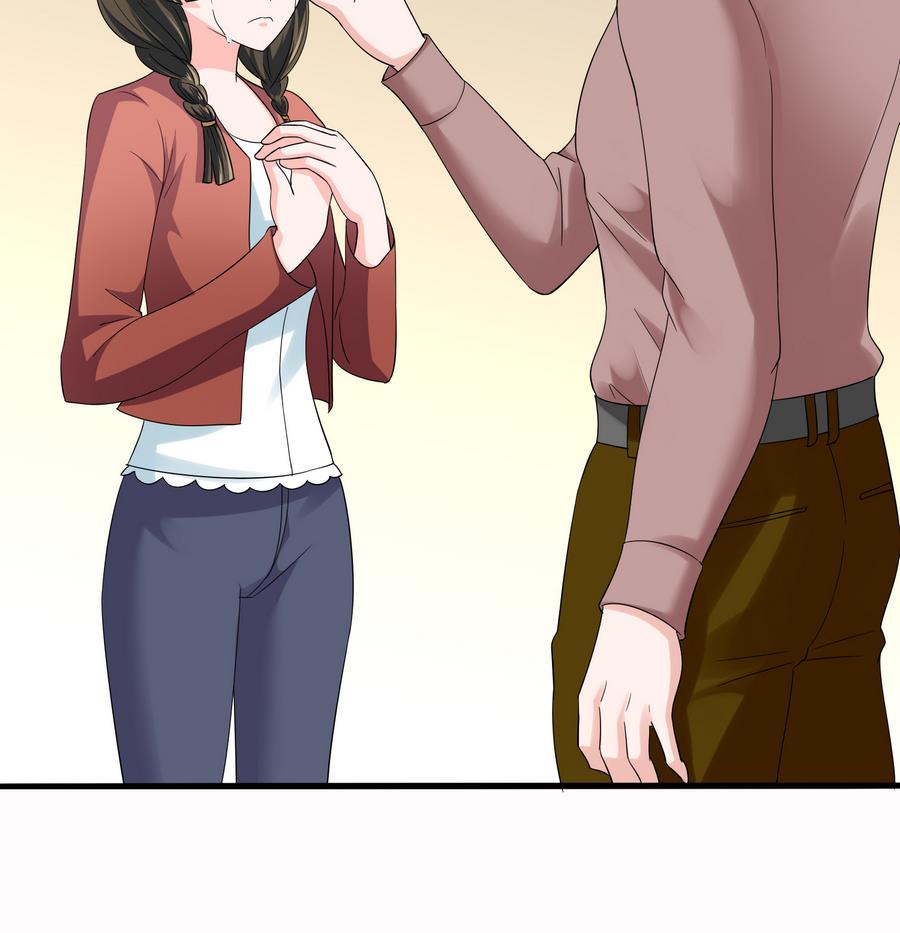 《寄养女的复仇》第70话 冲突 第27页