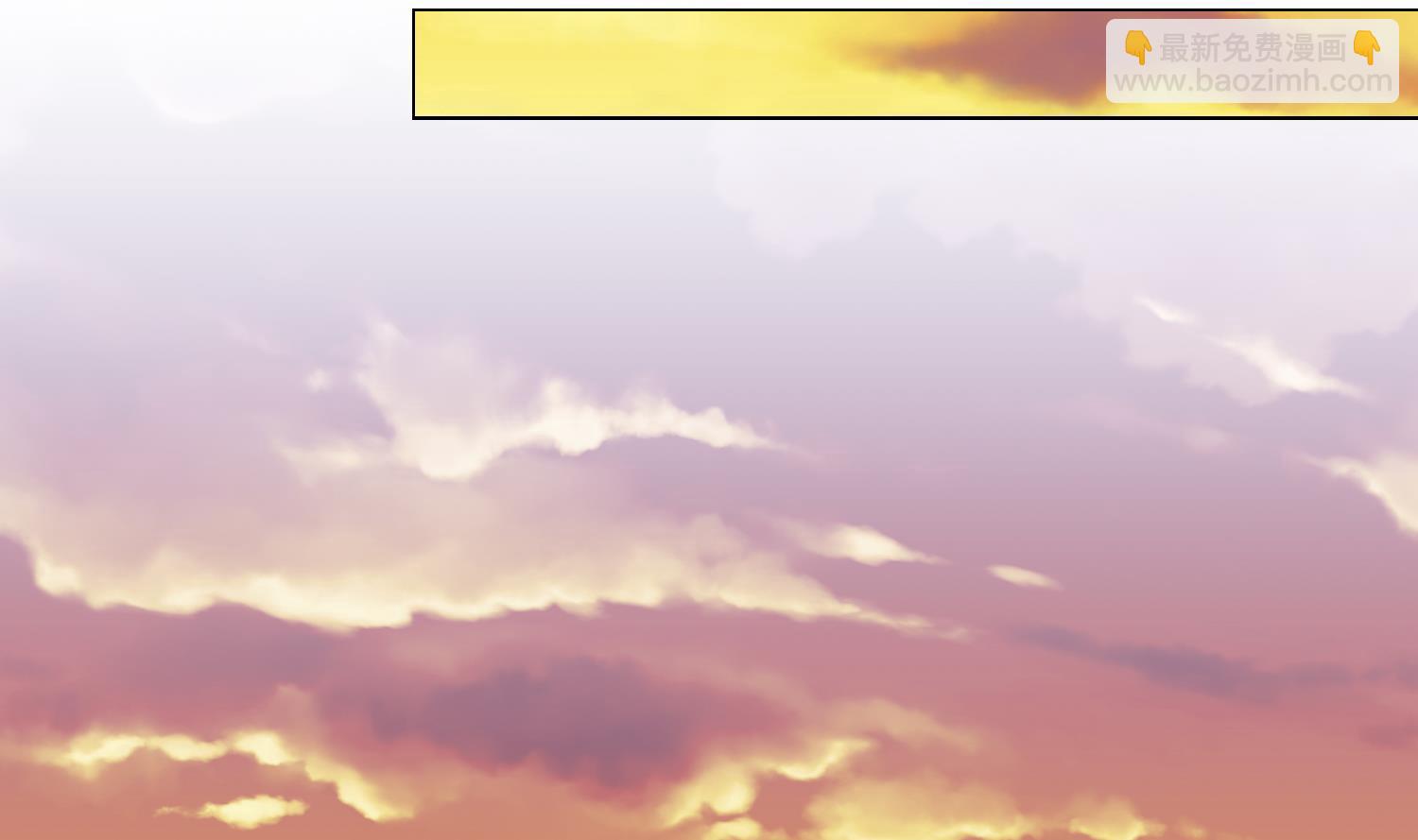 《寄养女的复仇》第76话 该恨谁？ 第14页