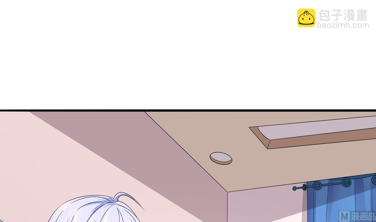 《寄养女的复仇》第76话 该恨谁？ 第16页
