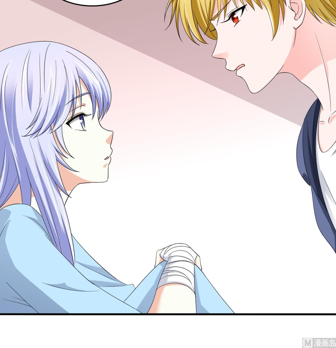 《寄养女的复仇》第76话 该恨谁？ 第28页