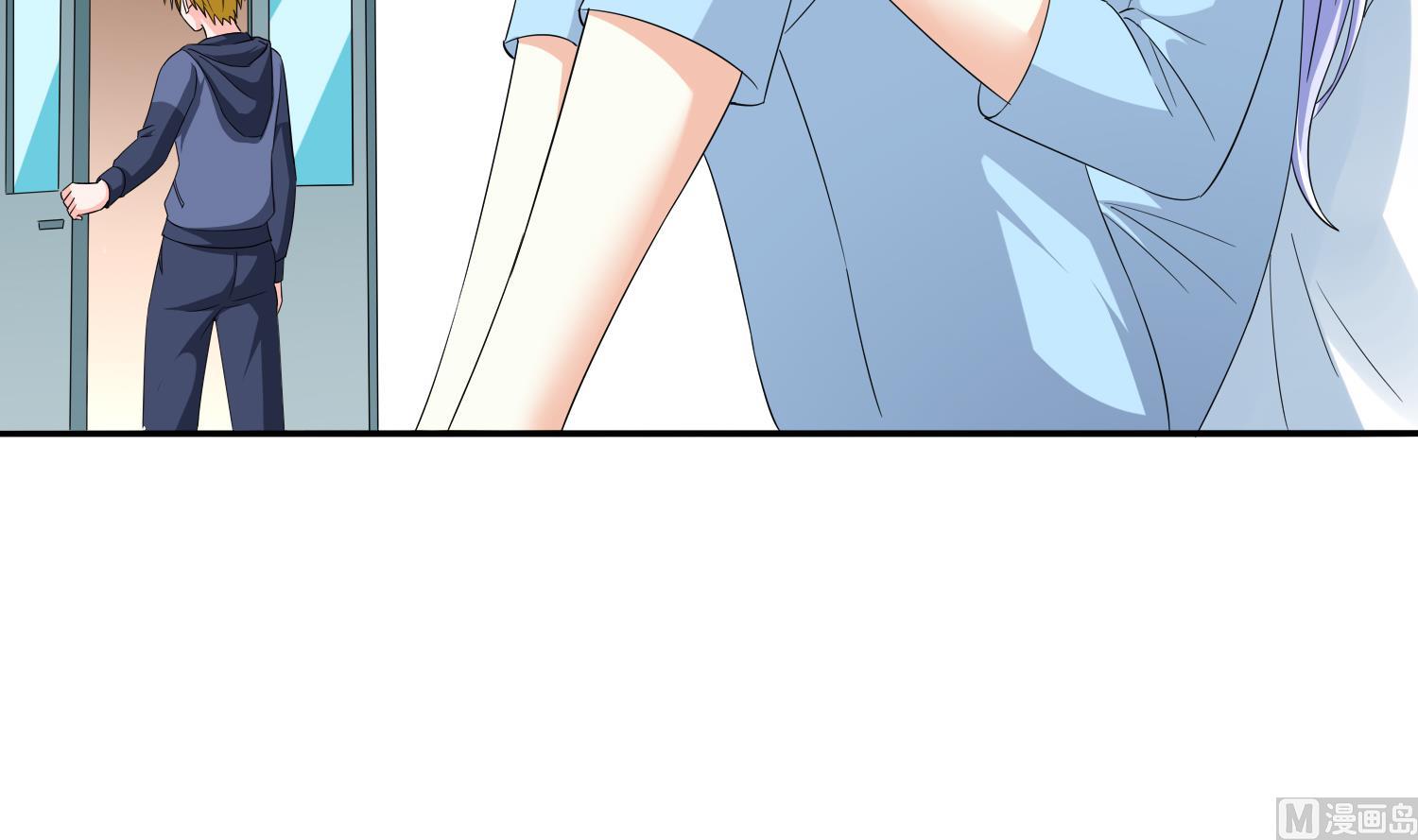 《寄养女的复仇》第76话 该恨谁？ 第40页