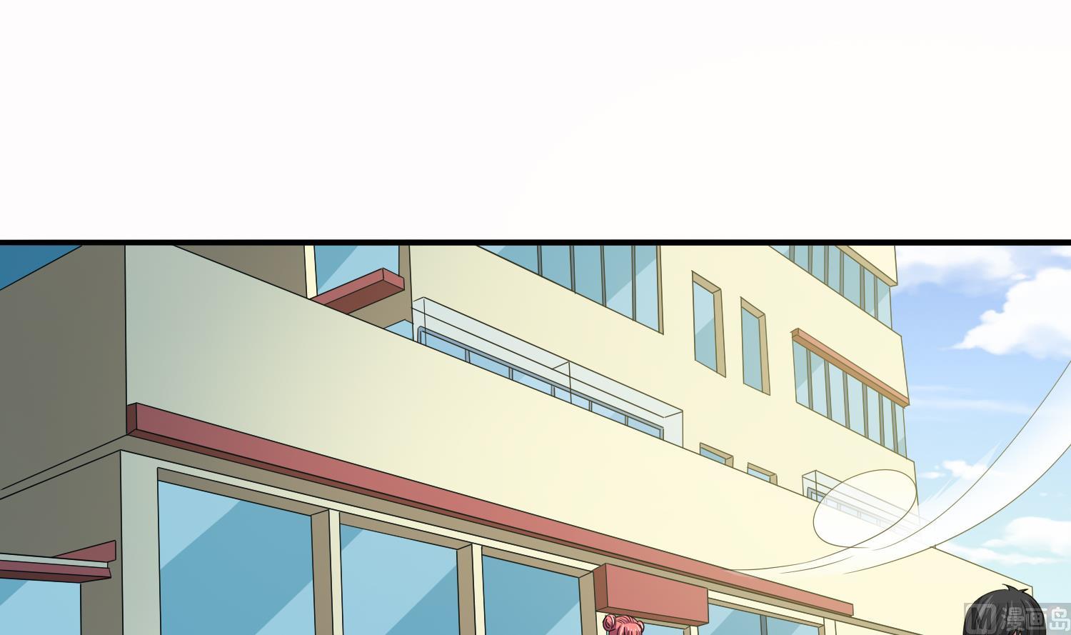 《寄养女的复仇》第73话 阴魂不散的舅妈 第16页