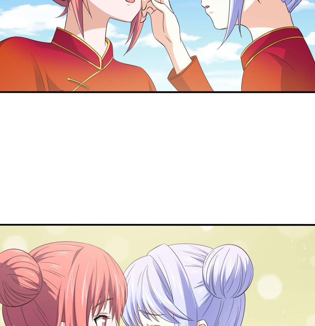 《寄养女的复仇》第75话 把妈妈的财产拿回来 第17页