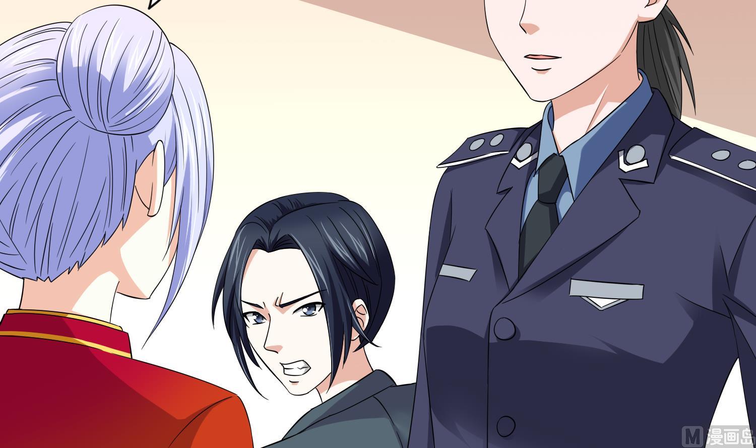 《寄养女的复仇》第75话 把妈妈的财产拿回来 第25页