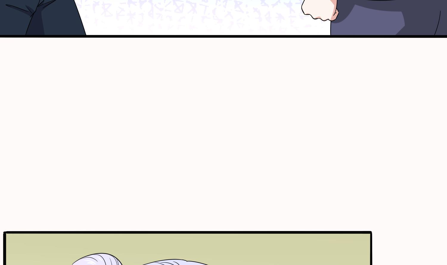 《寄养女的复仇》第74话 东鹏出手帮忙 第24页
