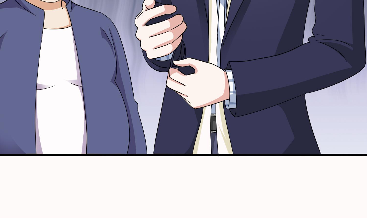《寄养女的复仇》第74话 东鹏出手帮忙 第30页