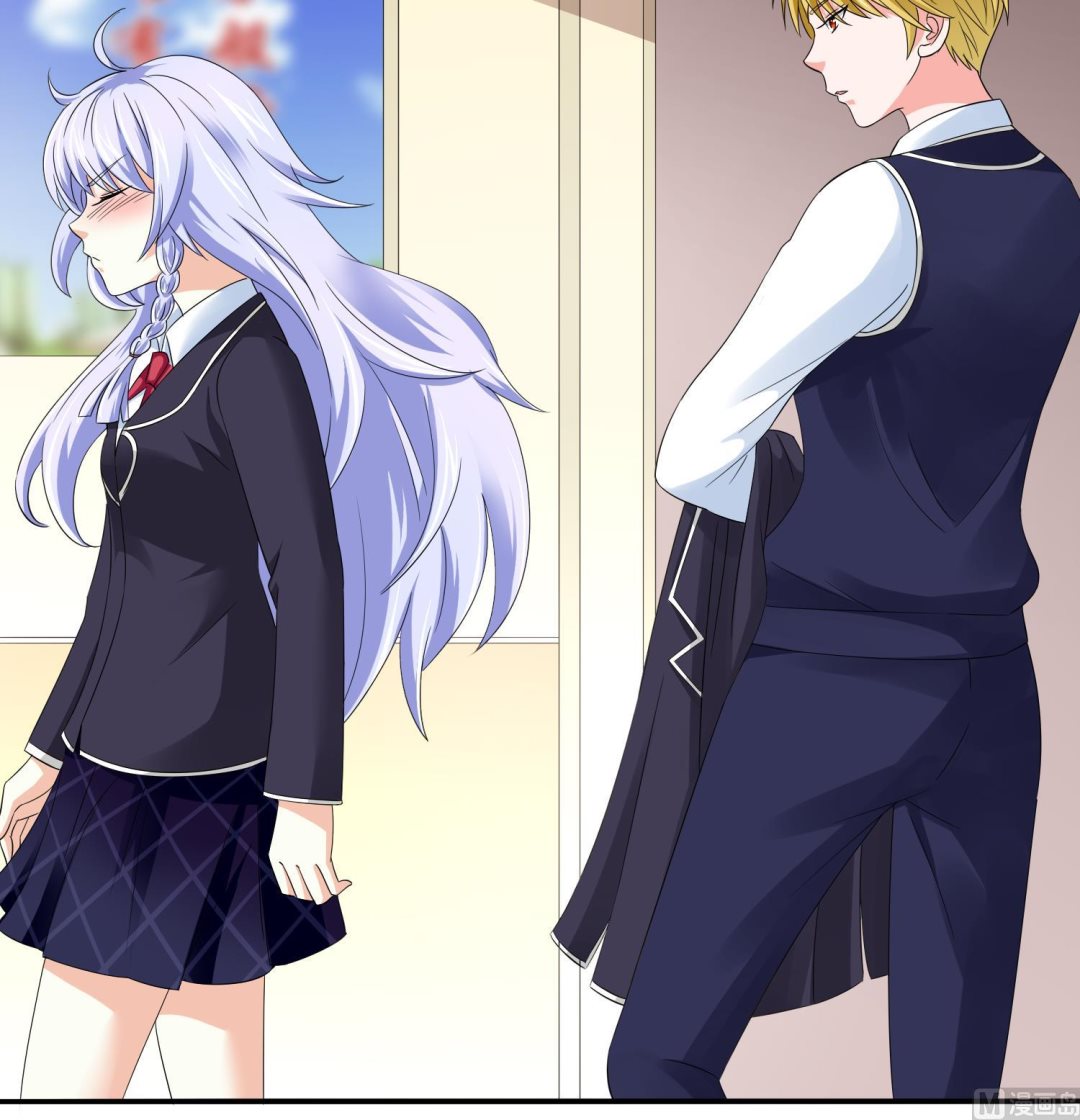 《寄养女的复仇》第78话 东鹏找上门 第19页