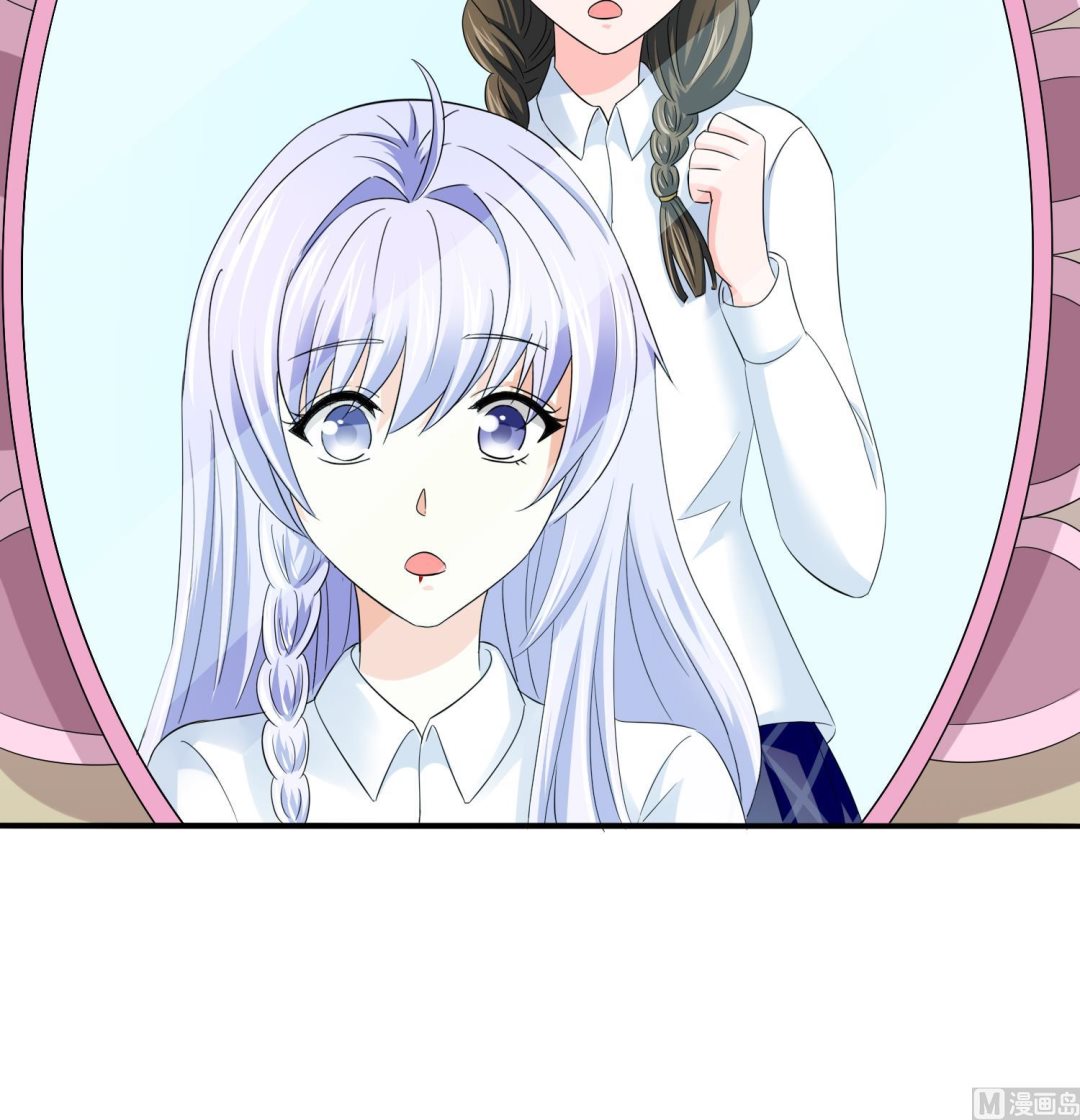 《寄养女的复仇》第78话 东鹏找上门 第28页