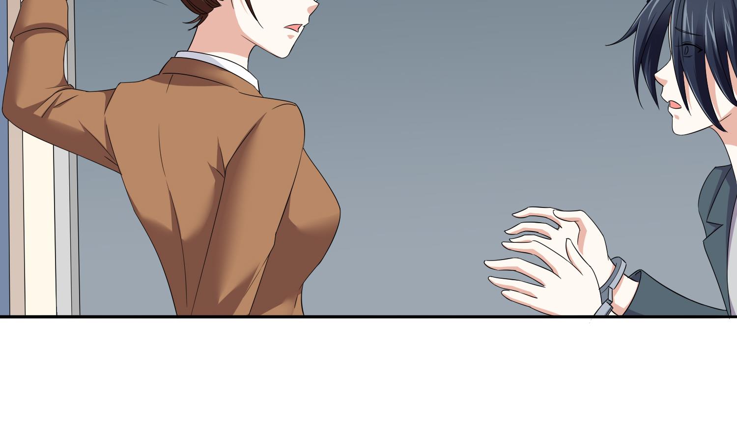 《寄养女的复仇》第77话 壁咚 第14页