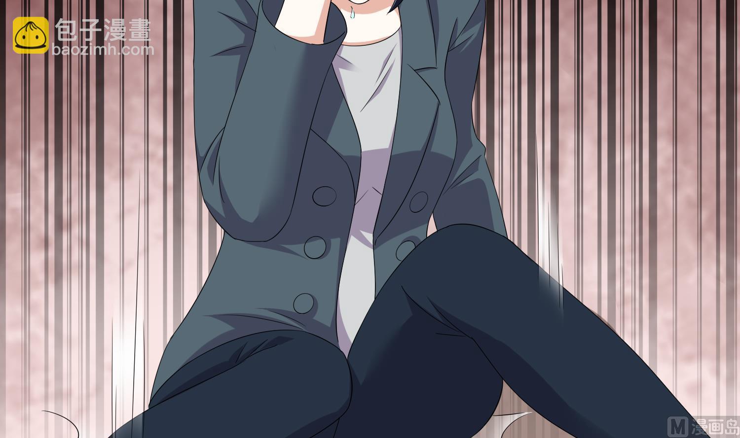 《寄养女的复仇》第77话 壁咚 第16页