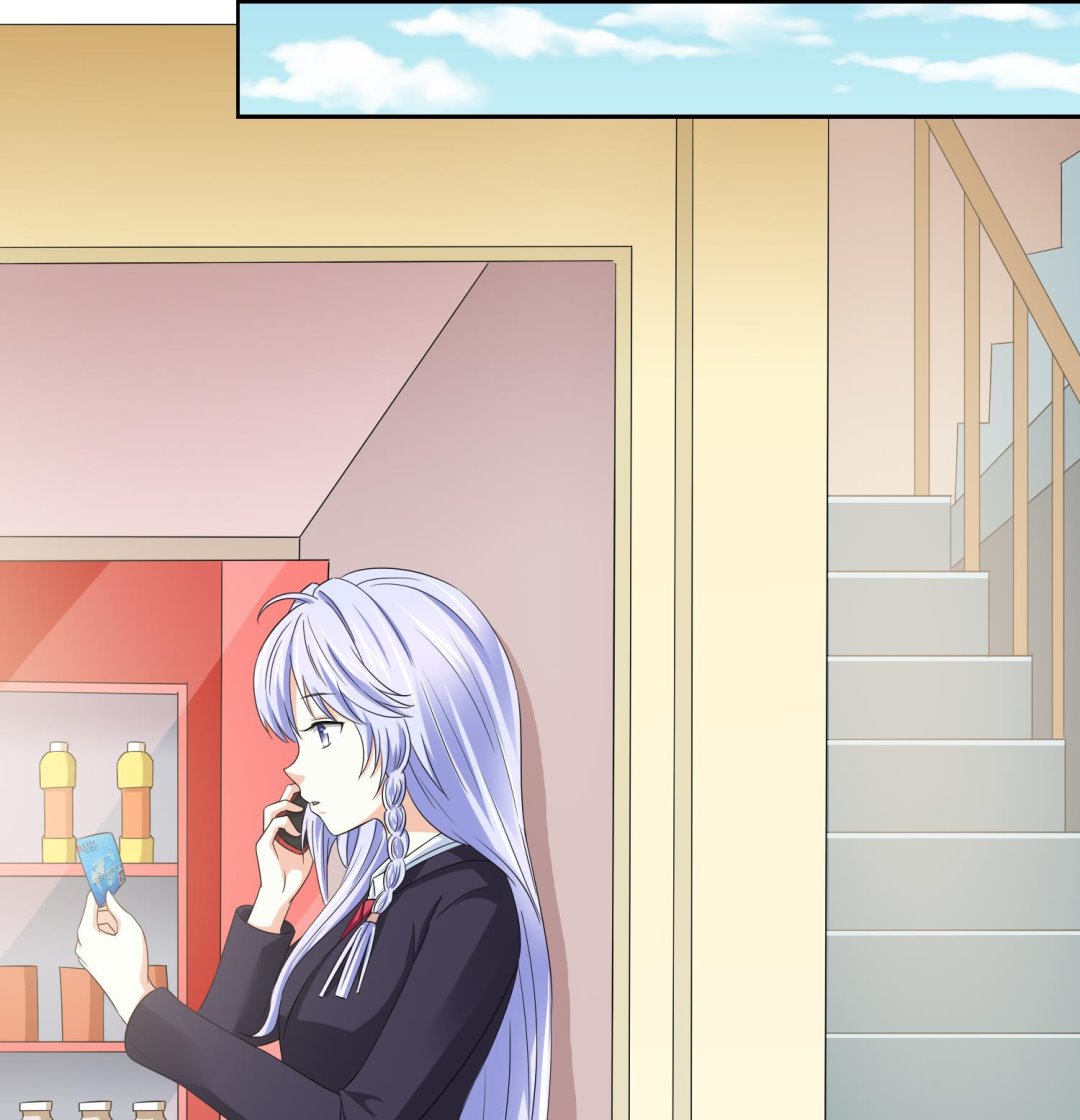 《寄养女的复仇》第77话 壁咚 第18页