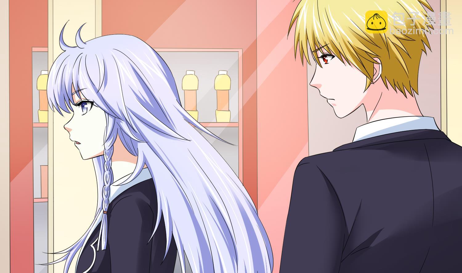 《寄养女的复仇》第77话 壁咚 第30页