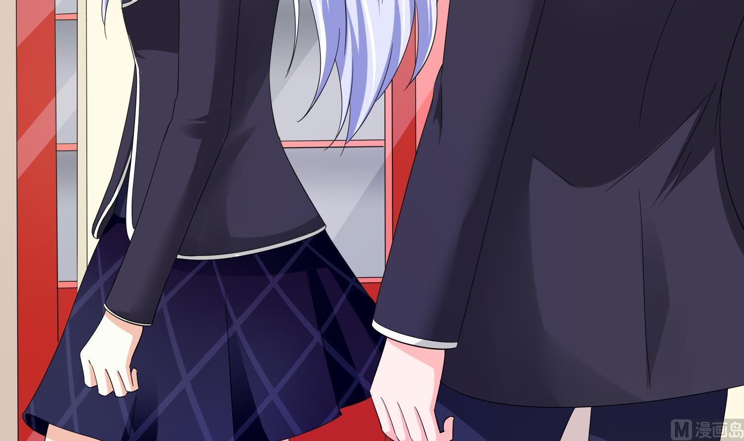 《寄养女的复仇》第77话 壁咚 第31页