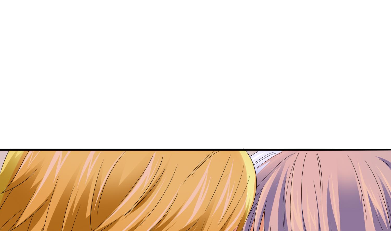 《寄养女的复仇》第77话 壁咚 第41页