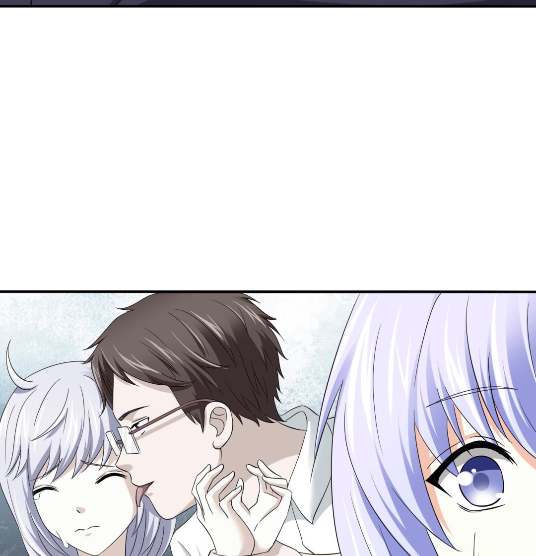 《寄养女的复仇》第77话 壁咚 第45页